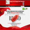 2017 certificado orgânico seco goji berry / wolfberry chinês vermelho goji baga à venda